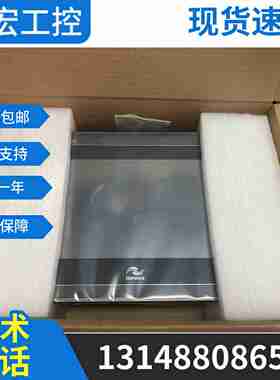 议价-触摸屏IT6100E/ITZ6070T/E/TS/IT7070T/E/S99成新带