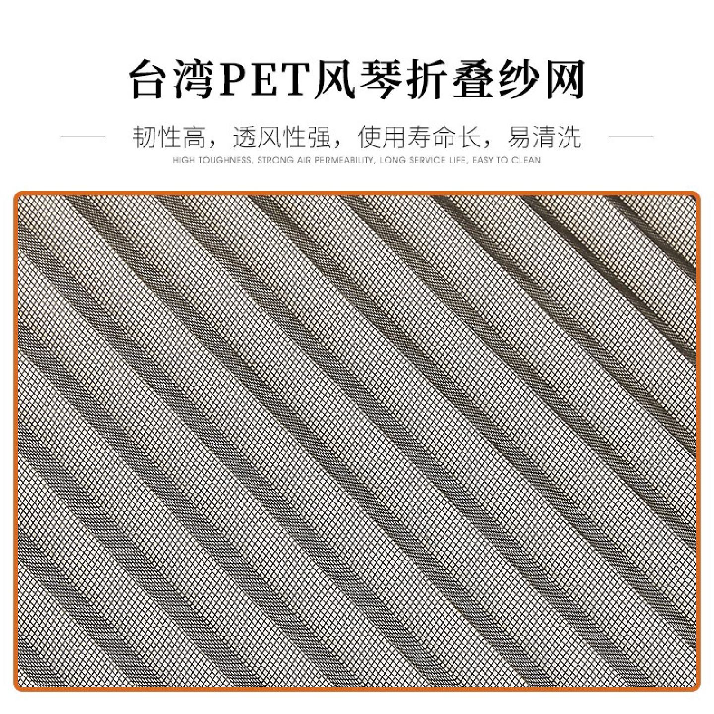 新款定制对开折叠纱门低轨隐形纱窗推拉伸缩风琴式防蚊防虫门帘铝