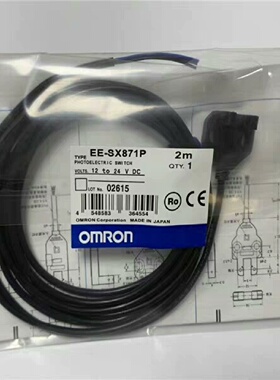 Omron欧姆龙EESX872A全新现货光电开-议价