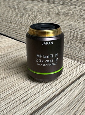 寻IOlympus奥林巴斯MPlanFLN20X0.45