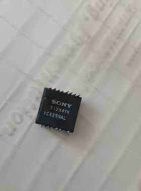 【议价】ICX259AL图像传感器