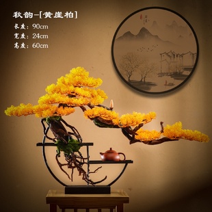 禅意摆件仿真迎客松客厅博古架茶室办公室家居装 新中式 饰品工艺品