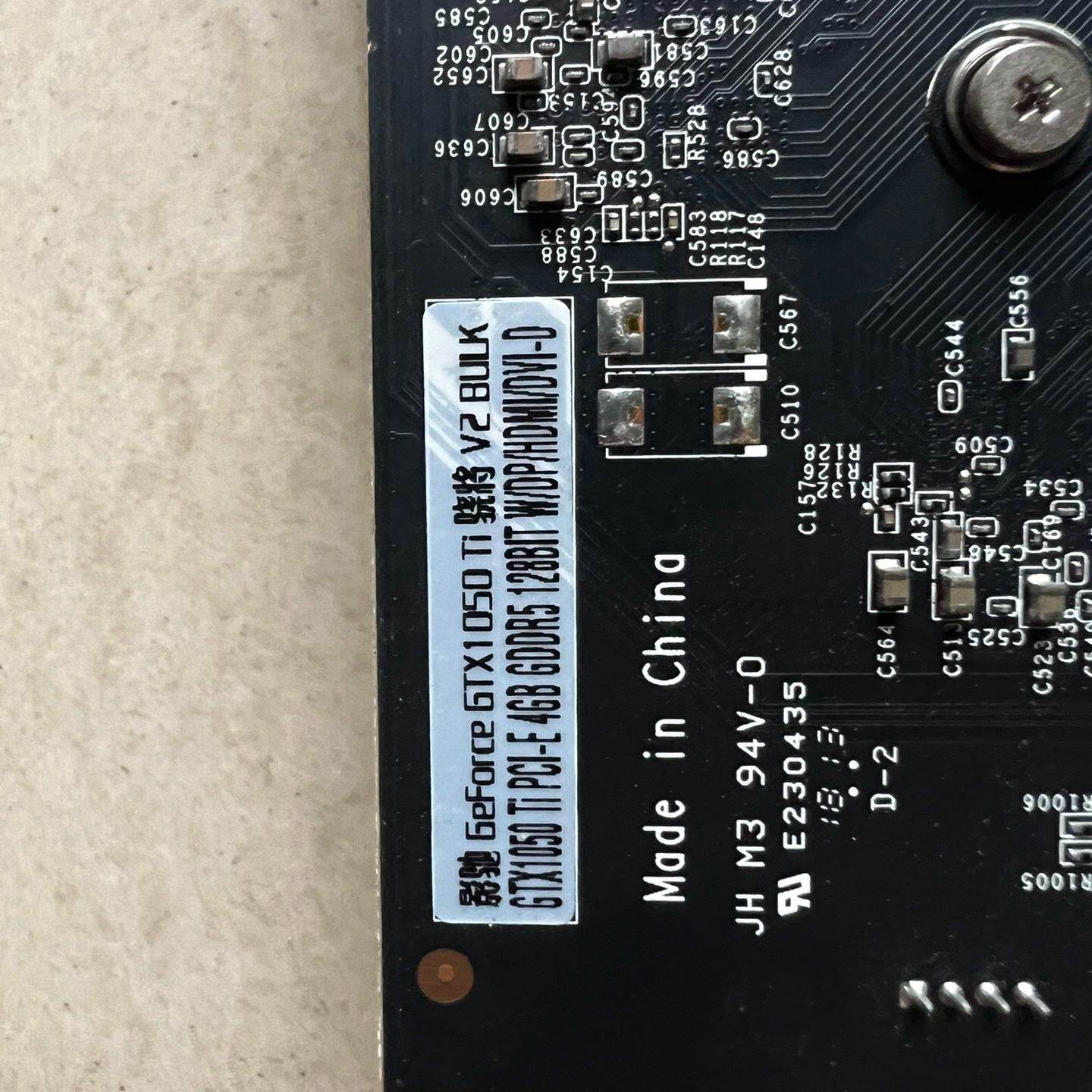 议价影驰GTX1050Ti骁将V24G显卡功能一切正常无议价