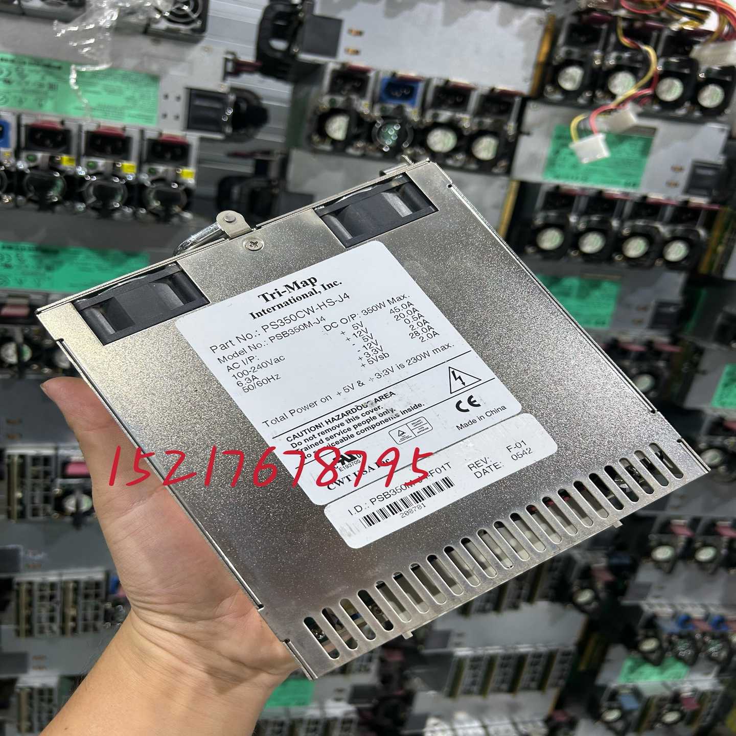 （议价）PSB350M-J4电源PS350CW-CH-J4