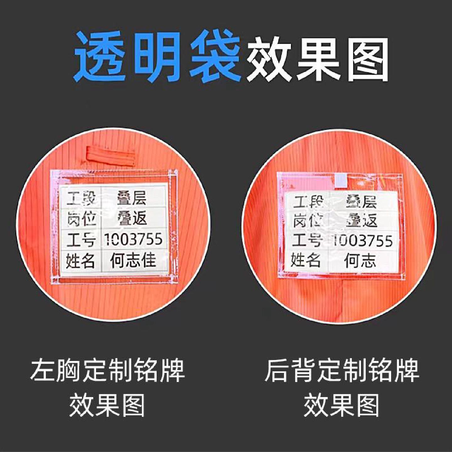 无尘服分体带背标背袋背贴带口袋透明卡槽洁净车间紫色防护静电衣