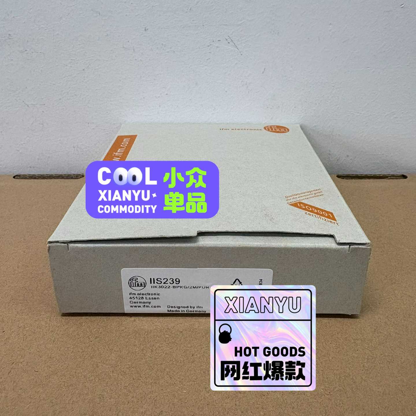 易福门传感器IIS239议价询价