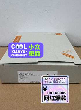 易福门传感器IIS239议价询价