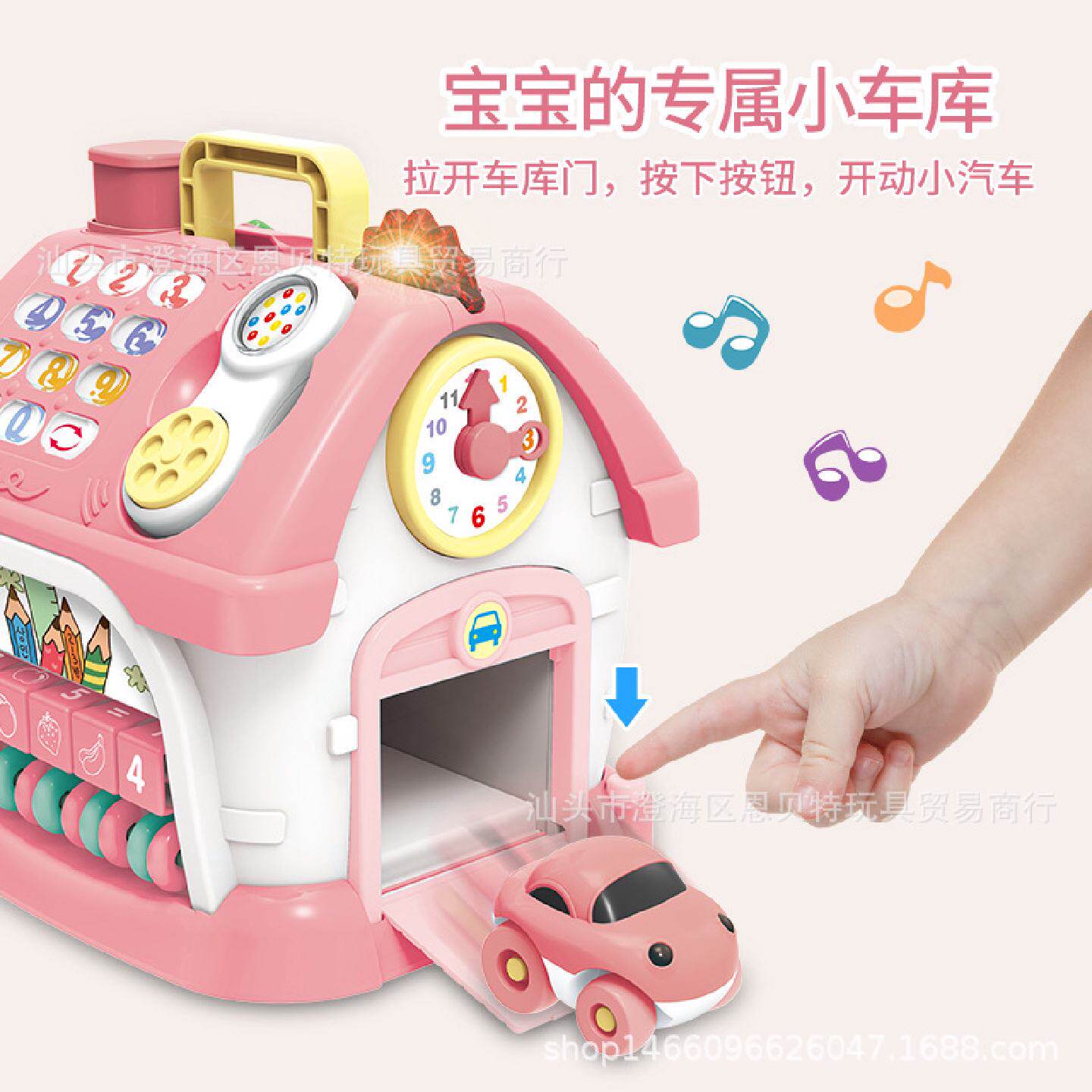 BAOLI跨境多功能多面体宝宝益智早教玩具形状配对认知音乐学习屋