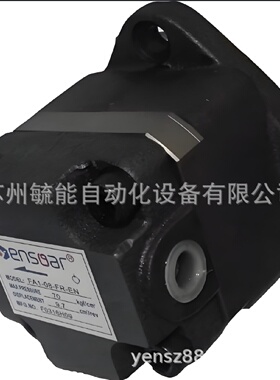 寻I台湾ENSOAR电磁阀MSSA02XD2EN叠加阀