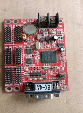 上海仰邦BX-4A1单双色LED控制卡，单件30，件询价