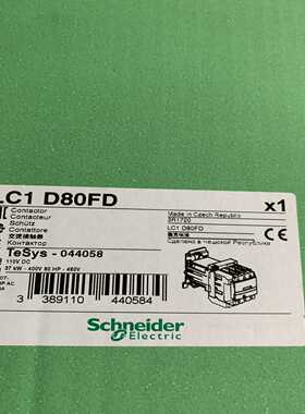 询价接触器直流LC1D80FD