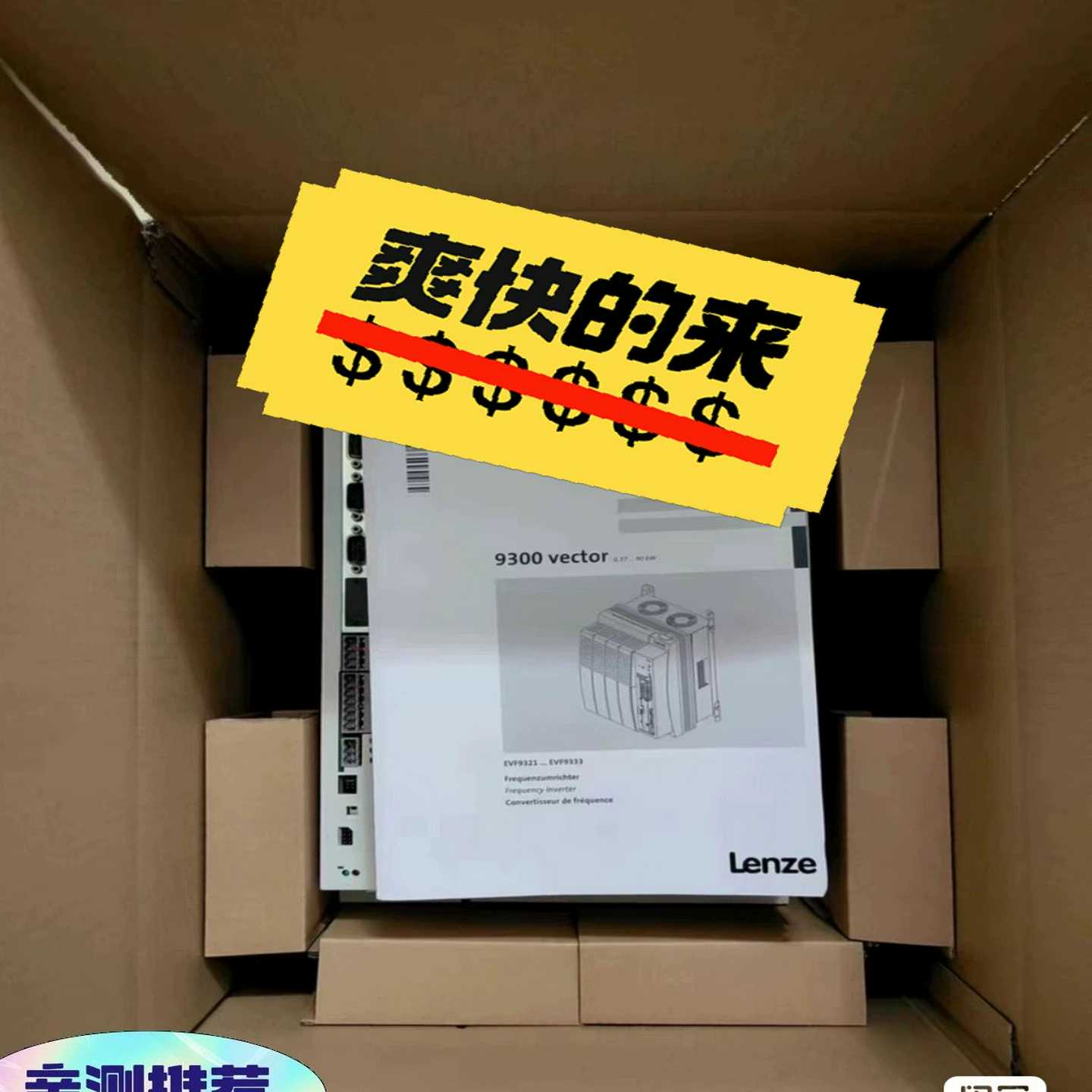 EVS9328-ESV004EVS9328-EPEVF9询价