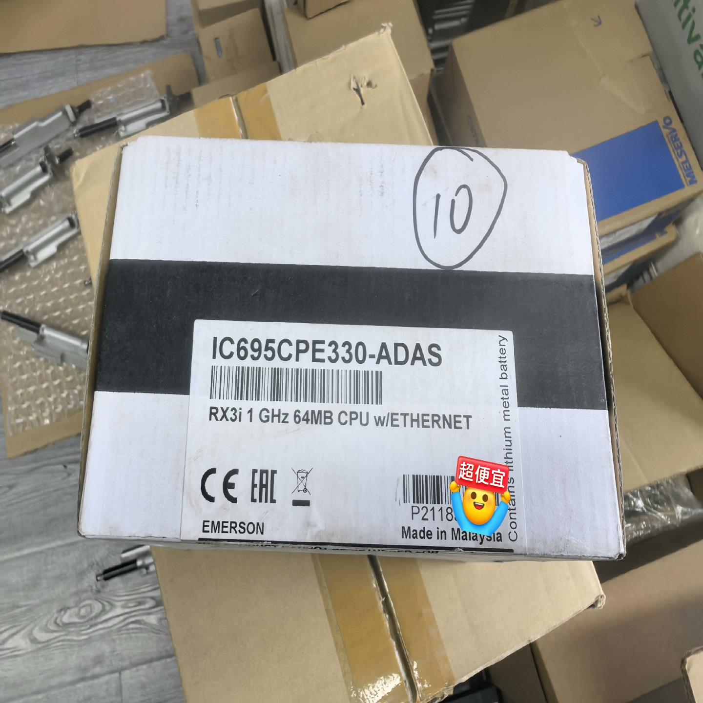 模块IC695CPE330-ADAS ~询价