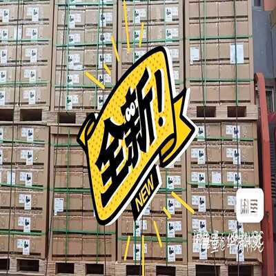 议价wei1-68LI-