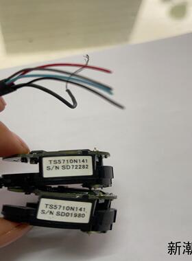 多摩川编码器 TS5710N141议价商品