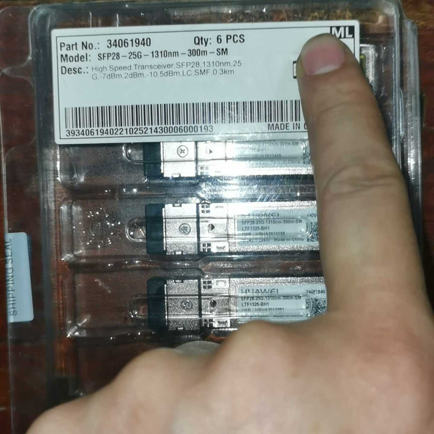 议价华为25G10km光模块2p5G300M10G10k现货/维修