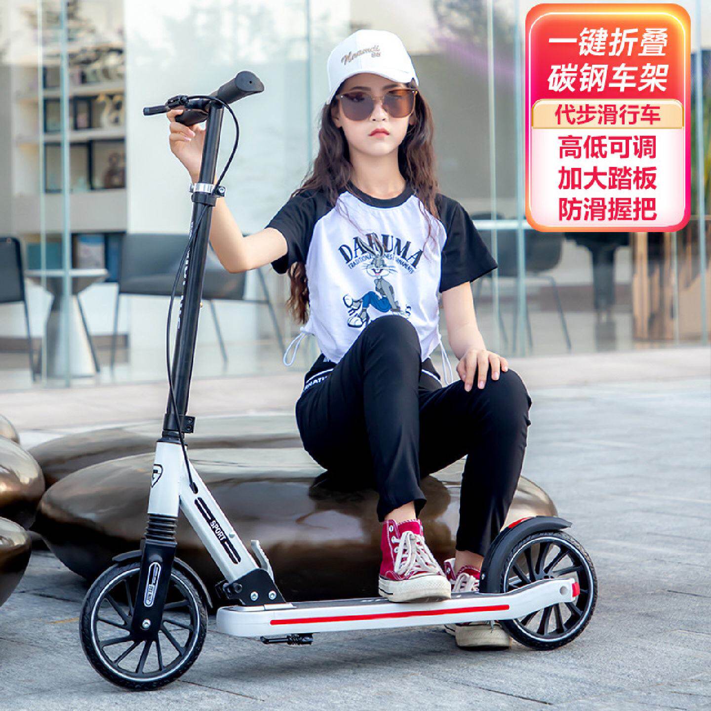 便携可折叠双刹上班成人滑板车外贸跨境儿童青少年两轮代步车