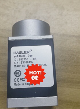 议价巴斯勒工业acA46007gc1400万像素彩色议价