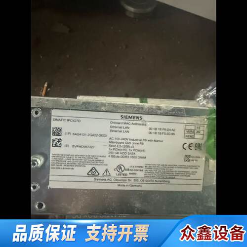 询》议价IPC627D工控机6AG41312GA102.议价