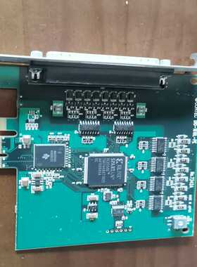 议价康泰克CONTECDIO-1616L-PENO.73