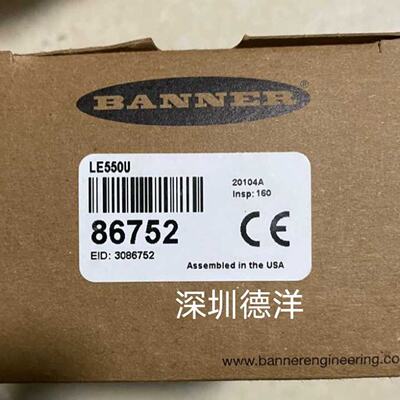 议价BANNER 激光测距 LE550U 86752美国 邦纳 原装正品 现货