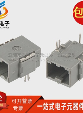 MX34003NF1全新原装现货JAE原装汽车连接器3P插座弯针插板直拍