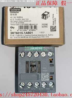 3RT6015-1AP013RT6016-1AP013RT6017-1AP01西门子接触器