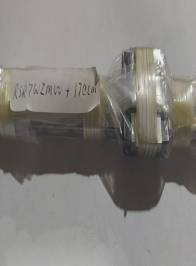 THK线性运动导轨-RSR-7W-ZM-UU&170LM