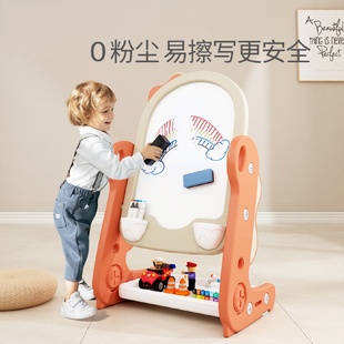 可擦小黑板升降多功能白板绘画宝宝早教写字板 儿童室内画板支架式