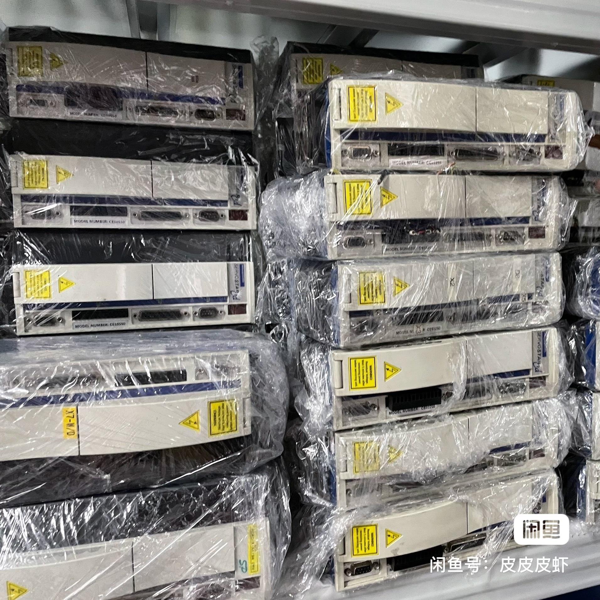 【请询价】CE03260