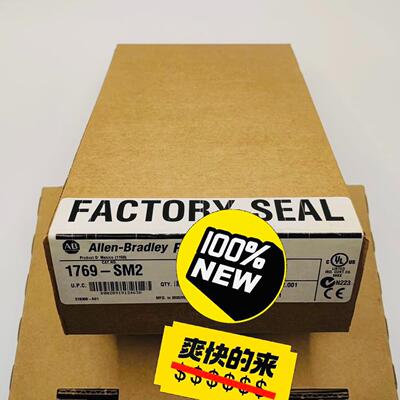 询价1769-SM2，保内。