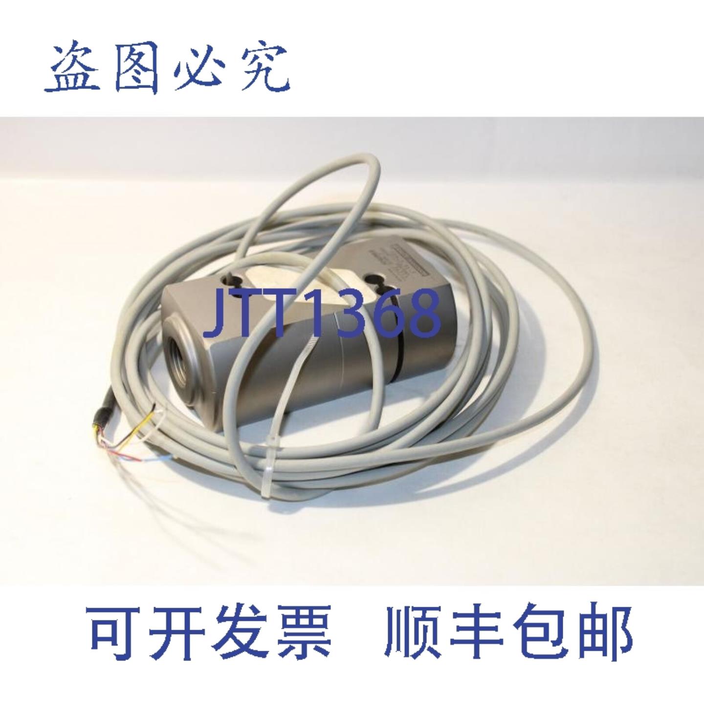 供应Raute 传感器 TB3-35t-F 称重传感器 3500 kg 2mVV