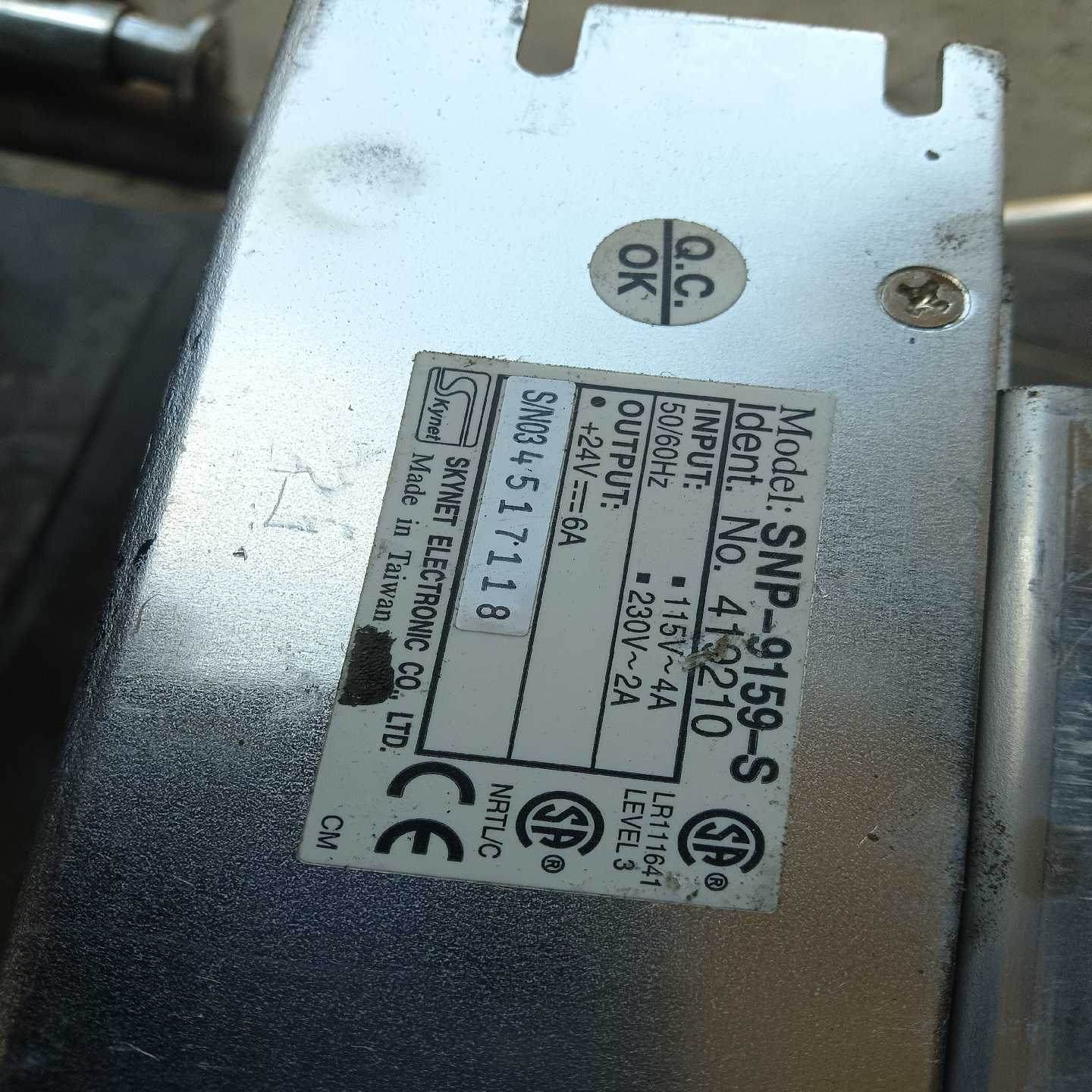 台湾SKYNET/天网电子SNP-9159-S电源盒模【博航商行】