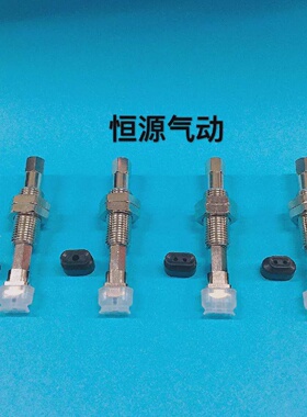 替代长方形椭圆吸盘ZP2-T6010WNK10-B5ZP2-T5010WS4010WN3507WS