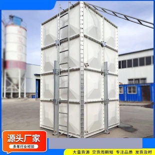 玻璃钢水箱储水箱保温水箱消防水箱水池楼顶室外拼接水箱组合水箱