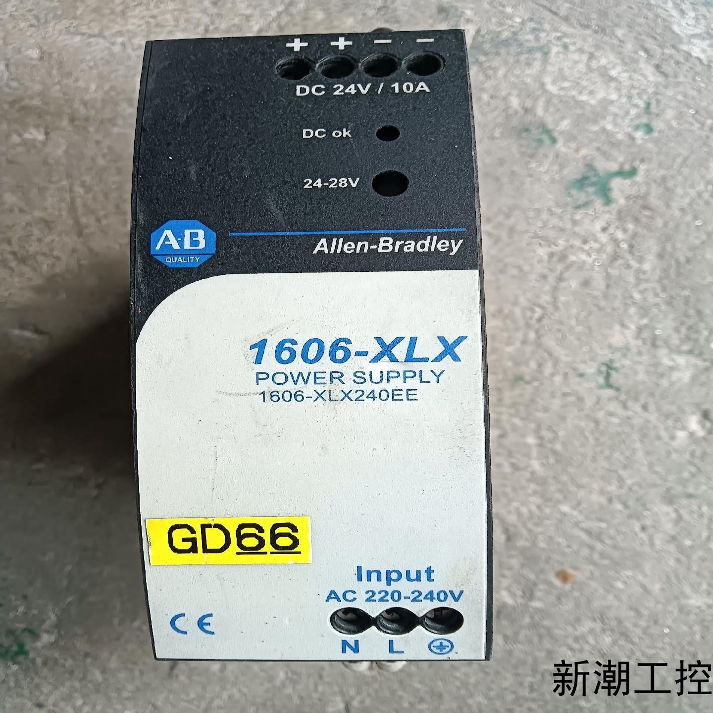 AB电源 1606-XLE240EE一个议价商品
