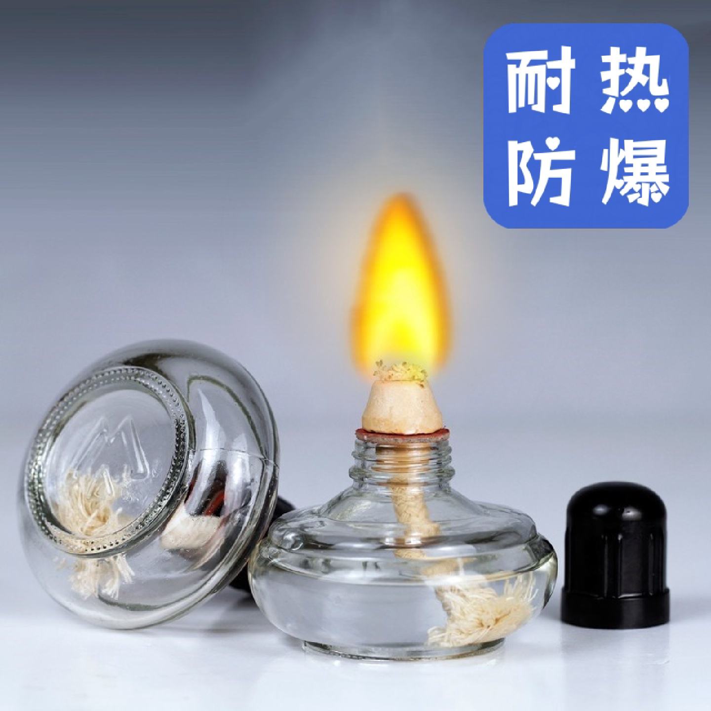 玻璃酒精灯酒精灯煮茶酒精炉煮茶器实验酒精灯仪器酒精灯煮咖啡