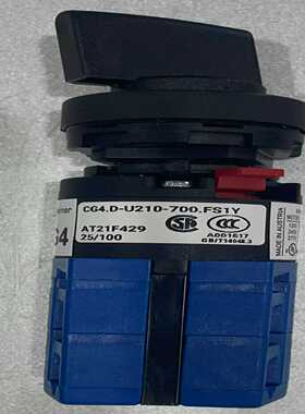 CG4.D-U210-700.FS1YKraus&Naim【博航商行】