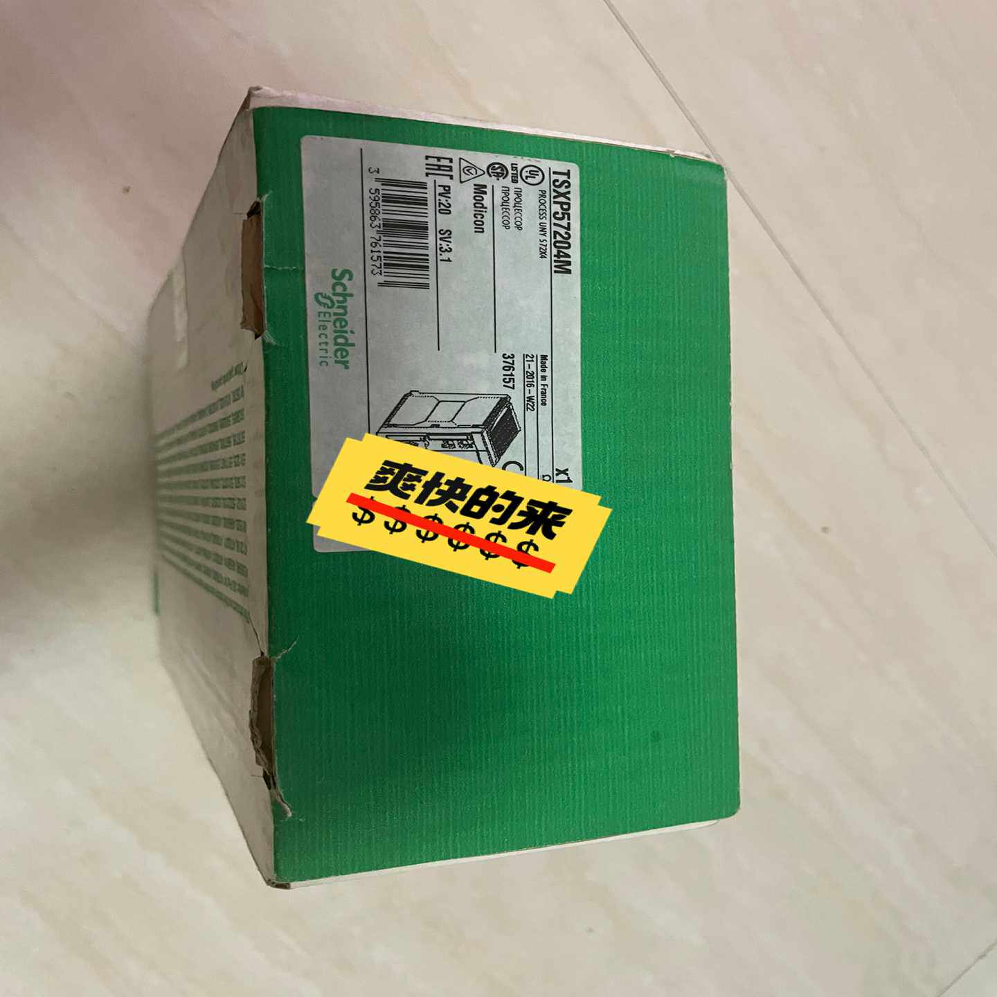 询价施耐德模块TSXP57203MTSXP57204M欢迎来询