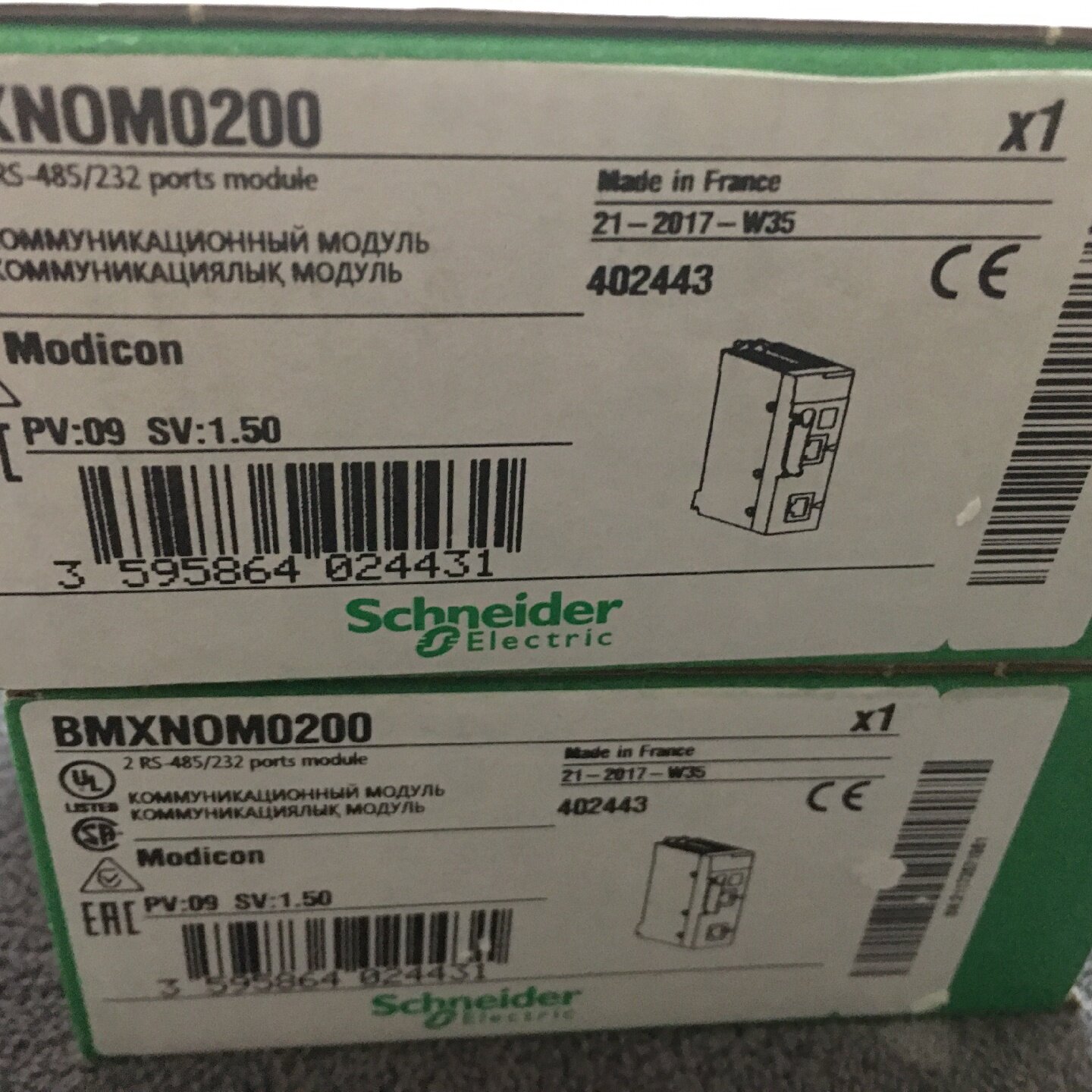 议价施耐德4G记忆卡BMXRMS004GPF全新现货