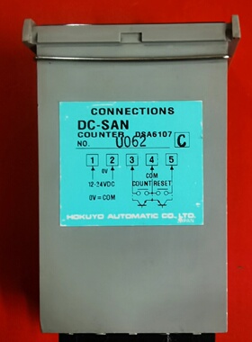 寻IHOKUYO北阳原装正品计数器DCSANDSA6