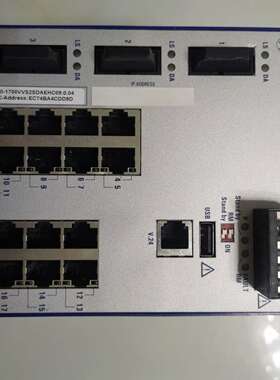询价~赫斯曼RS20-1700VVS2SDAEHC  三光口单模百