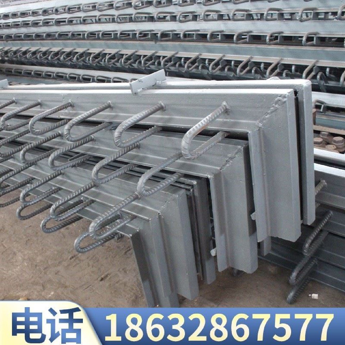 桥梁伸缩缝GQFC40D80E160异型钢毛勒装置公路面梳齿板模数式收缩,基础建材,基础材料,淘宝优惠券,粉丝福利购,淘宝优惠卷