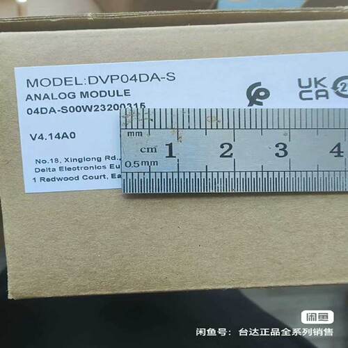 询》DVP04DAS2台达PLC模块噗噗商行