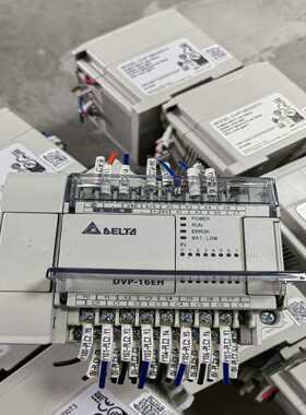台达PLCDVP16EH00T3，二手拆机，成色漂亮。功能--议价商品