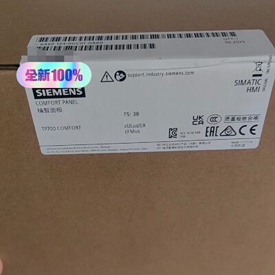 询价*捡漏6AV21240GC010AX06ES7516