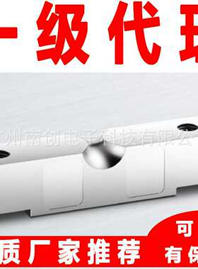 DSQB1-10LDSB1-20LDSB1-25L韩国cas凯士称重传感器漏斗秤