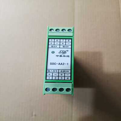 在线监测件，SOC-AA2-1信号分流器。不带包装，询价