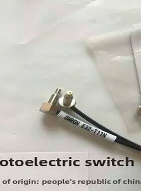 议价-厂家直销进口线欧姆龙E32-Zt11N，E32-T11XNE32-T11Nf传