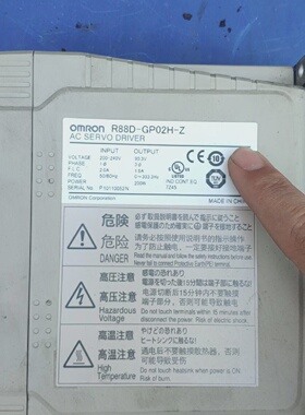 OMRONR88DGP02HZ正常单价